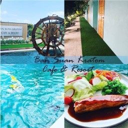 บ้านสวนกระท่อมคาเฟ่ & รีสอร์ต (อาหาร เครืี่องดื่ม ที่พัก) นครปฐม