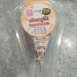 Café Amazon - SD4683 ซอยวัดหนองปรง