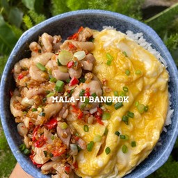 ข้าวหน้าไข่ข้นคั่วพริกเกลือ (ระบุเนื้อสัตว์)