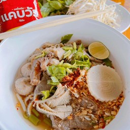 เตี๋ยวน้ำใส