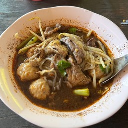 สุดยอดก๋วยเตี๋ยวเรือ