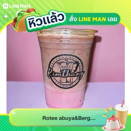 แบล็คพิง