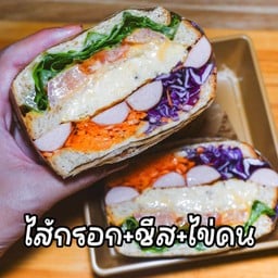 แซนวิชใกล้ฉัน