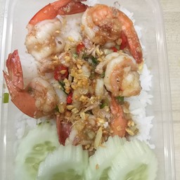 ข้าวราดกุ้งคั่วพริกเกลือ