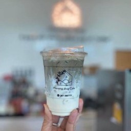 โฮจิฉะลาเต้ (เย็น)