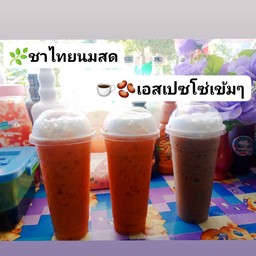 เอสเปรสโซ่นมสด