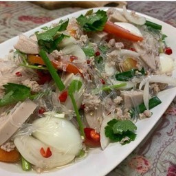 ยำวุ้นเส้นโบราณ
