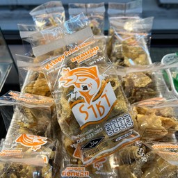 หนังปลาแซลมอนทอด