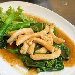 หน่อไม้ทะเลเจี๋ยน