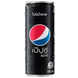 เป๊ปซี่ แมกซ์/Pepsi Max