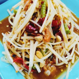 ตำโคราช