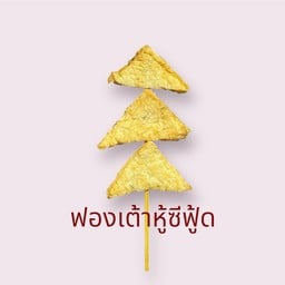 28. ฟองเต้าหู้ซีฟู้ด