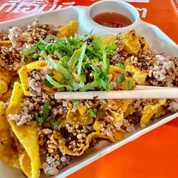 เกี๊ยวกรอบบอม