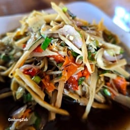 ซุปหน่อไม้