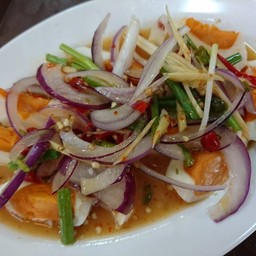 ยำไข่เค็ม