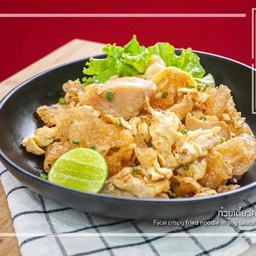 ก๋วยเตี๋ยวคั่วไก่เส้นกรอบ