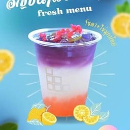 อัญชันน้ำผึ้งมะนาวโซดา