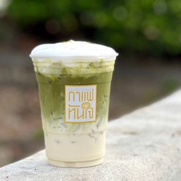 Uji Matcha อุจิมัทฉะ