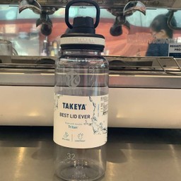 Takaya Tristan(32oz.)