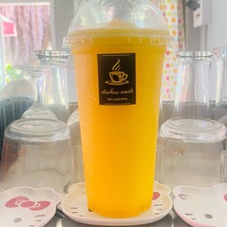 พิ้งออเร้น