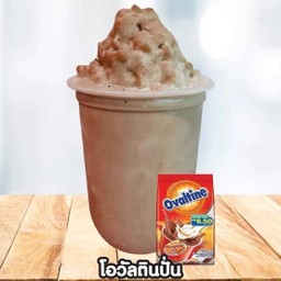 โอวัลตินปั่นนมสด