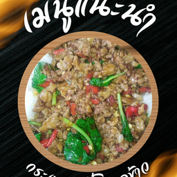 ผัดกะเพราเนื้อราดข้าว