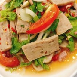 ยำหมูยอ