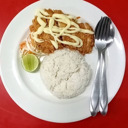 ข้าวไก่ทอดครีมมะนาว