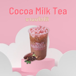 ชานมโกโก้ Deli