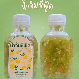 !! ใหม่ !! น้ำจิ้มซีฟู้ด 150 ML.