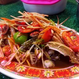 ตำปูม้าหอยแครง