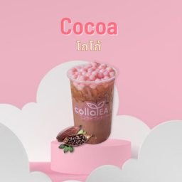 โกโก้ Deli