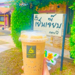 ไอซ์ทีลาเต้