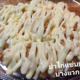 ไก่ทอดราดซอสมายองเนส
