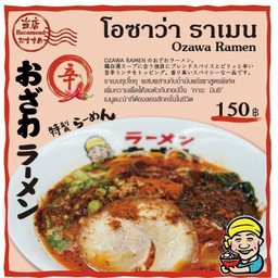 โอซาว่า ราเมน