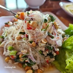 ยำวุ้นเส้นโบราณ