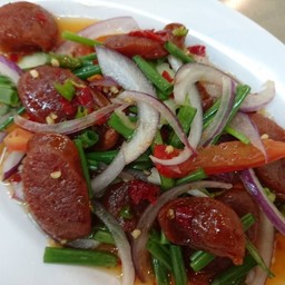 ยำกุนเชียง