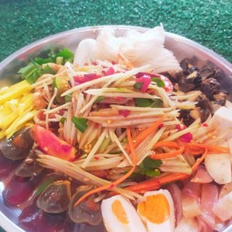 ตำถาดป่า