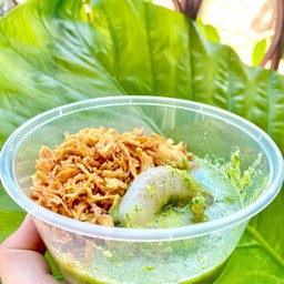 ยำกุ้งแซ่บบ S