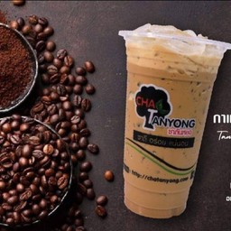 กาแฟตันหยง