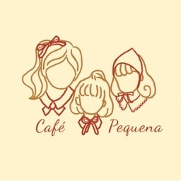 CAFE PEQUENA เอกชัย 69