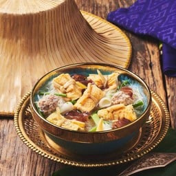 แกงร้อน