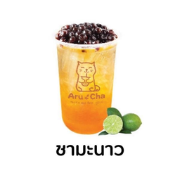 ชามะนาว