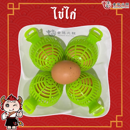ไข่ไก่
