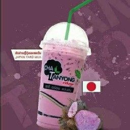 มันม่วงญี่ปุ่น