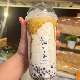 ชานมสด+คาราเมล