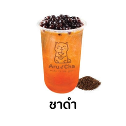 ชาดำ