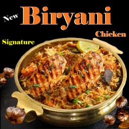 ข้าวบริยานีไก่ย่าง (พรีเมียม)