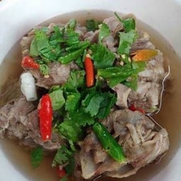 ต้มเล้งแซ่บ