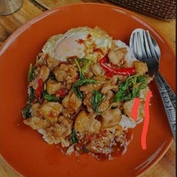 กะเพราหมูป่าราดข้าว